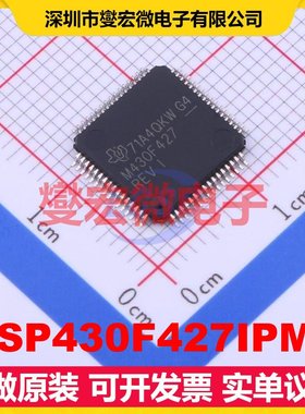MSP430F427IPMR LQFP-64(10x10) MCU/MPU/SOC微处理器控制器