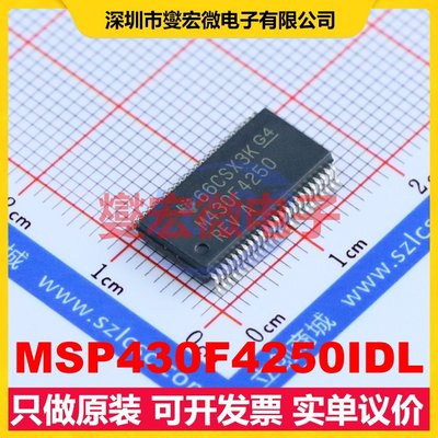 MSP430F4250IDL SSOP-48-300mil MCU/MPU/SOC微处理器控制器