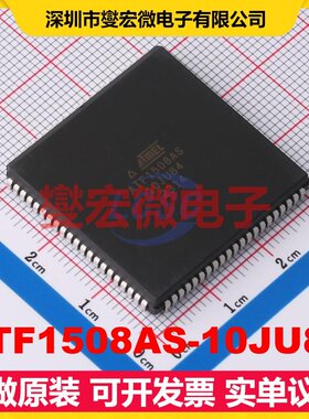 ATF1508AS-10JU84 PLCC-84(29.3x29.3) FPGA CPLD可编程逻辑芯