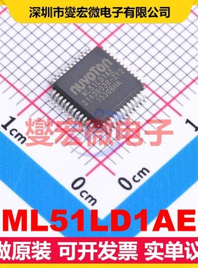 ML51LD1AE LQFP-48(7x7) MCU/MPU/SOC微处理器控制器