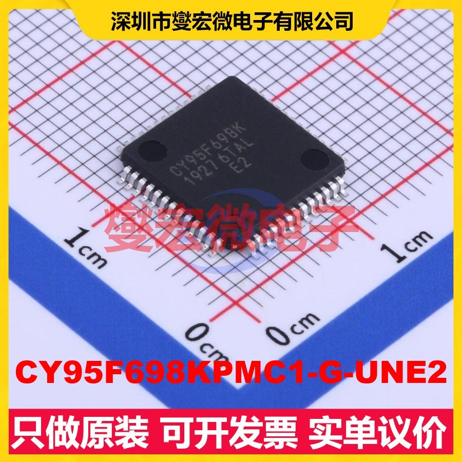 CY95F698KPMC1-G-UNE2 LQFP-52(10x10) MCU/MPU/SOC单片机处理