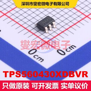 TPS560430XDBVR SOT-23-6 直流开关电压调节器 电源管理 集成芯片