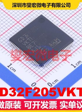 GD32F205VKT6 LQFP-100(14x14) MCU/MPU/SOC微处理器控制器