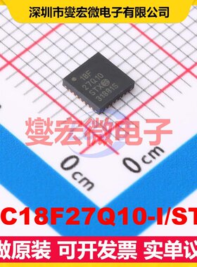 PIC18F27Q10-I/STX VQFN-28-EP(4x4) MCU/MPU/SOC微处理器控制