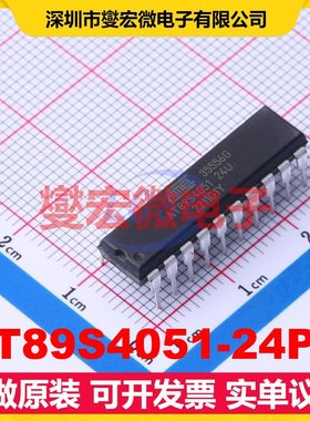 AT89S4051-24PU PDIP-20 MCU/MPU/SOC微处理器控制器
