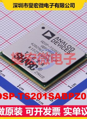 ADSP-TS201SABPZ050 BGA-576 DSP/DSC数字信号处理器