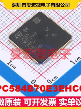 SPC584B70E3EHC0X TQFP-100-EP(14x14) MCU/MPU/SOC单片机处理