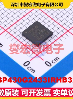 MSP430G2433IRHB32R VQFN-32(5x5) MCU/MPU/SOC微处理器控制器