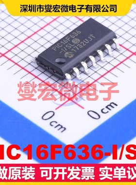 PIC16F636-I/SL SOIC-14 MCU/MPU/SOC微处理器控制器