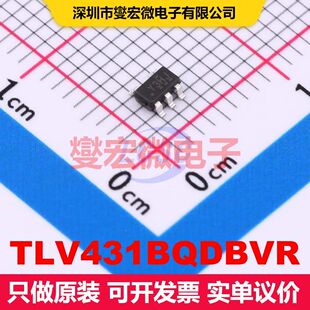 TLV431BQDBVR SOT-23-5 电压基准 电源管理 集成芯片IC