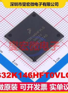 FS32K146HFT0VLQT LQFP-144(20x20) MCU/MPU/SOC微处理器控制器