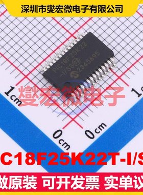 PIC18F25K22T-I/SS SSOP28-208mil MCU/MPU/SOC微处理器控制器