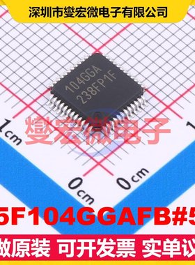 R5F104GGAFB#50 LQFP-48(7x7) MCU/MPU/SOC微处理器控制器