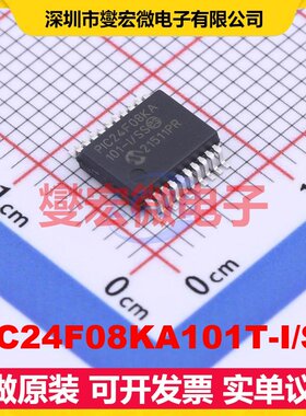 PIC24F08KA101T-I/SS SSOP-20 MCU/MPU/SOC微处理器控制器