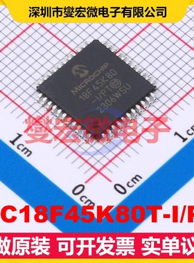 PIC18F45K80T-I/PT TQFP-44(10x10) MCU/MPU/SOC微处理器控制器