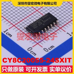 MPU CY8C20055 SOC微處理器控制器 MCU 24SXIT SOIC