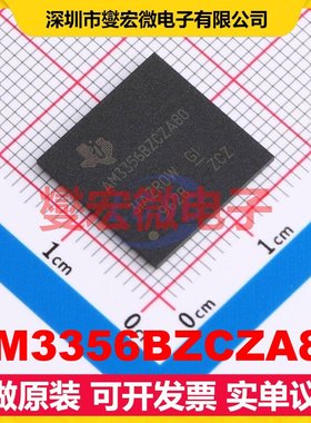 AM3356BZCZA80 NFBGA-324 MCU/MPU/SOC微处理器控制器