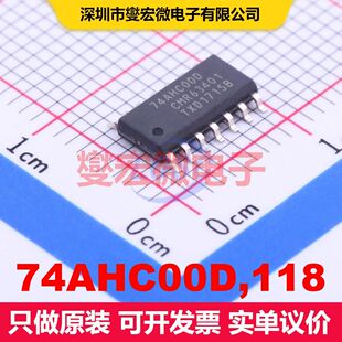 74AHC00D,118 SOIC-14 逻辑门/反相器 逻辑 集成芯片IC