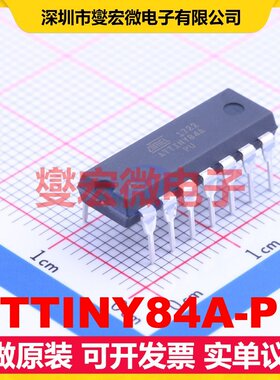 ATTINY84A-PU DIP-14 MCU/MPU/SOC微处理器控制器