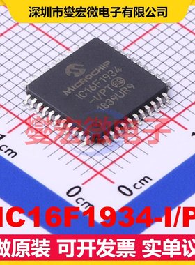 PIC16F1934-I/PT TQFP-44(10x10) MCU/MPU/SOC微处理器控制器