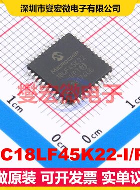 PIC18LF45K22-I/PT TQFP-44(10x10) MCU/MPU/SOC微处理器控制器