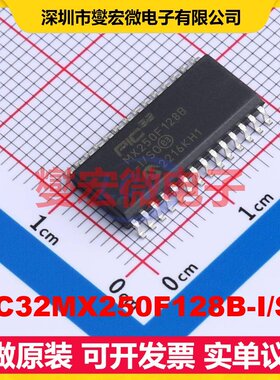 PIC32MX250F128B-I/SO SOIC-28-300mil MCU/MPU/SOC单片机处理器