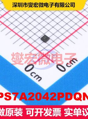 TPS7A2042PDQNR X2-SON-4-EP(1x1) 线性低压差（LDO）电压调节