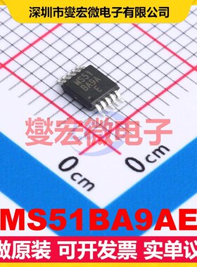 MS51BA9AE MSOP-10(3x3) MCU/MPU/SOC微处理器控制器