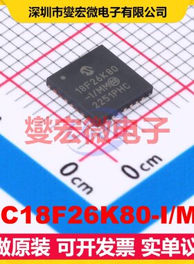 PIC18F26K80-I/MM QFN-28-EP(6x6) MCU/MPU/SOC微处理器控制器
