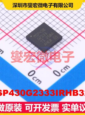 MSP430G2333IRHB32R QFN-32-EP(5x5) MCU/MPU/SOC微处理器控制