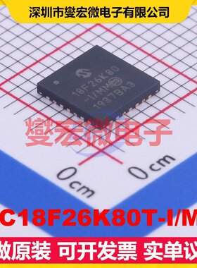 PIC18F26K80T-I/MM QFN-28-EP(6x6) MCU/MPU/SOC微处理器控制器