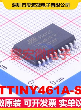 ATTINY461A-SU SOIC-20-300mil MCU/MPU/SOC微处理器控制器