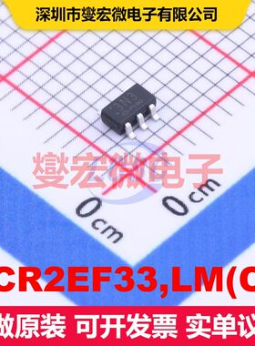 TCR2EF33,LM(CT TSOT-25 线性低压差（LDO）电压调节器 电源管理