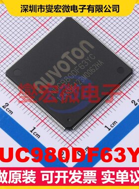 NUC980DF63YC LQFP-216(24x24) MCU/MPU/SOC微处理器控制器