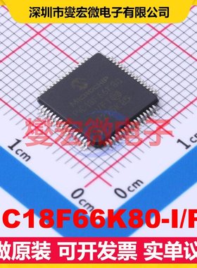 PIC18F66K80-I/PT TQFP-64(10x10) MCU/MPU/SOC微处理器控制器