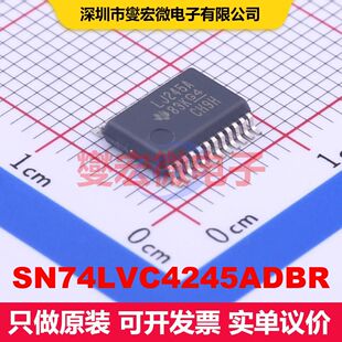SN74LVC4245ADBR SSOP-24-208mil 转换器/电平移位器 逻辑 集成芯