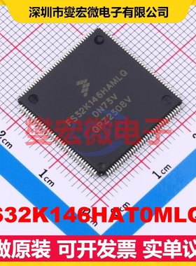 FS32K146HAT0MLQR LQFP-144(20x20) MCU/MPU/SOC微处理器控制器