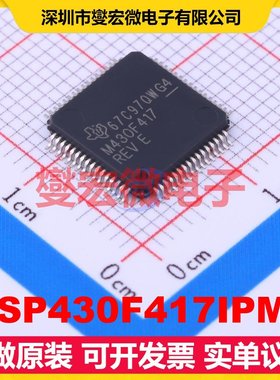 MSP430F417IPMR LQFP-64(10x10) MCU/MPU/SOC微处理器控制器