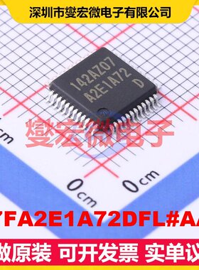 R7FA2E1A72DFL#AA0 LQFP-48(7x7) MCU/MPU/SOC微处理器控制器