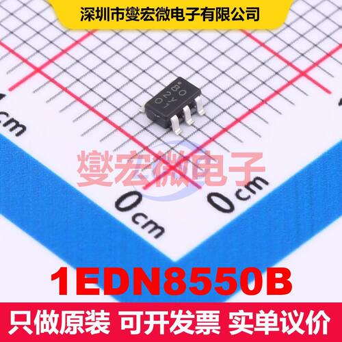 1EDN8550B SOT-23-6 闸极驱动器 电源管理 集成芯片IC