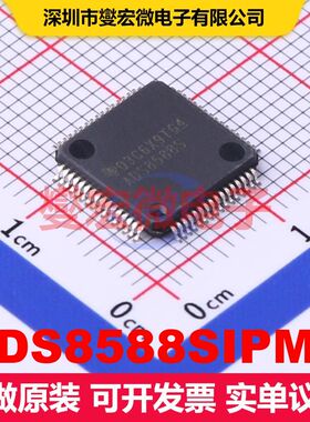 ADS8588SIPMR LQFP-64(10x10) ADC模数转换器 数据转换 集成芯