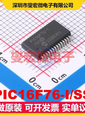 PIC16F76-I/SS SSOP-28-208mil MCU/MPU/SOC微处理器控制器