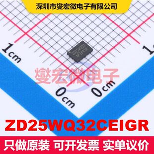 ZD25WQ32CEIGR USON-8(2x3) 内存芯片 存储器 集成芯片IC