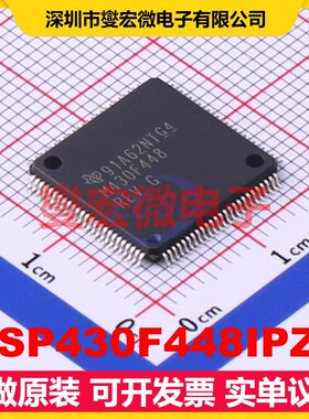 MSP430F448IPZR LQFP-100(14x14) MCU/MPU/SOC微处理器控制器