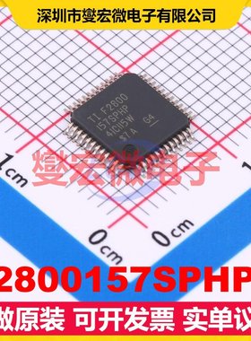 F2800157SPHPR HTQFP-48-EP(7x7) MCU/MPU/SOC微处理器控制器