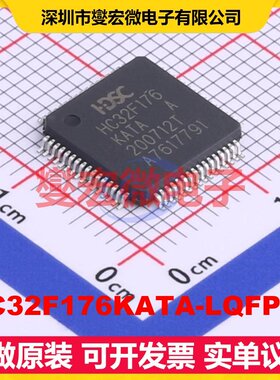HC32F176KATA-LQFP64 LQFP-64(10x10) MCU/MPU/SOC微处理器控制