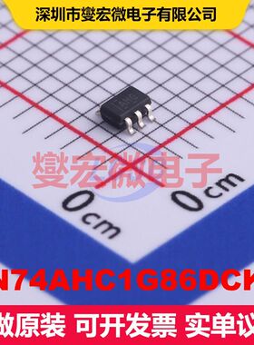 SN74AHC1G86DCKR SC-70-5 逻辑门/反相器 逻辑 集成芯片IC