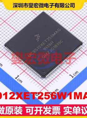 S912XET256W1MAG LQFP-144(20x20) MCU/MPU/SOC微处理器控制器