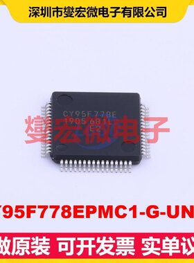CY95F778EPMC1-G-UNE2 LQFP-64(10x10) MCU/MPU/SOC单片机处理