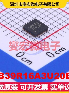 OB39R16A3U20BP QFN-20-EP(3x3) MCU/MPU/SOC微处理器控制器